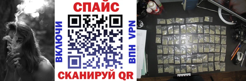 БУТИРАТ Butirat  Купить где  Асбест 