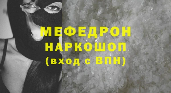 a pvp Каменск-Шахтинский