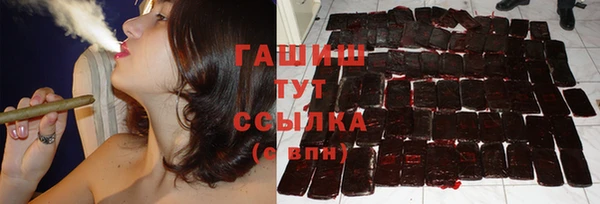 COCAINE Каменка