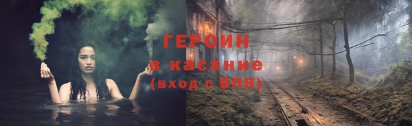 a pvp Каменск-Шахтинский