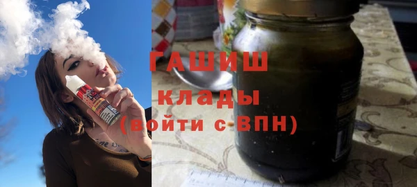 COCAINE Каменка