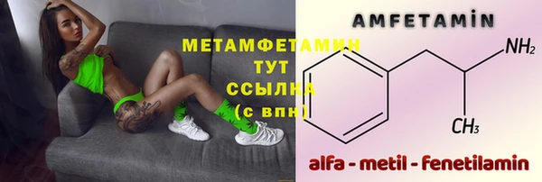 a pvp Каменск-Шахтинский