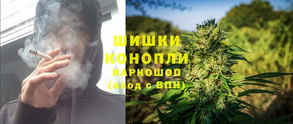 a pvp Каменск-Шахтинский