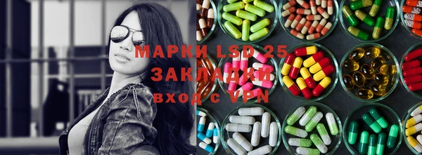 COCAINE Каменка