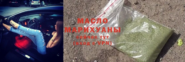 a pvp Каменск-Шахтинский