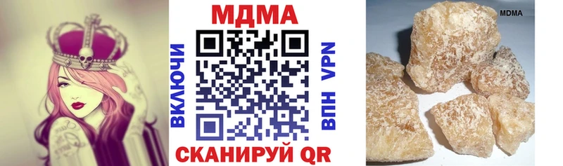 Купить  Асбест  МДМА молли 