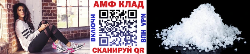 Купить  Асбест  Метамфетамин Декстрометамфетамин 99.9% 