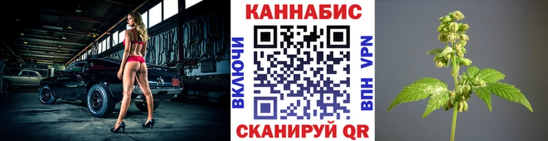 Шишки марихуана Ganja  Купить закладки  Асбест 